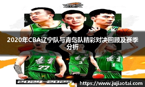星空XK·(中国)体育