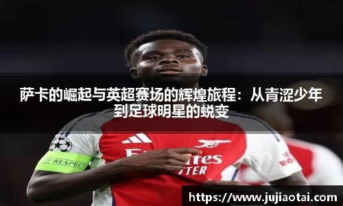 星空XK·(中国)体育官方网站 - XK SPORTS