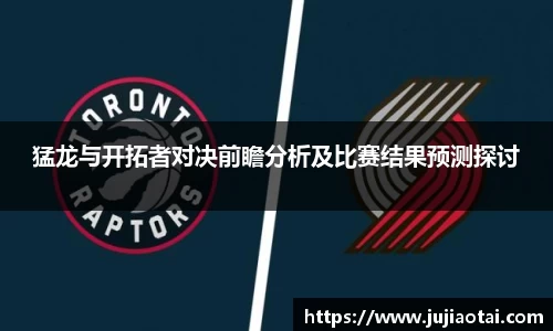 星空XK·(中国)体育