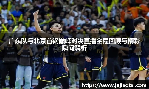 星空XK·(中国)体育