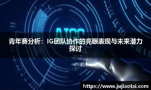 星空XK·(中国)体育