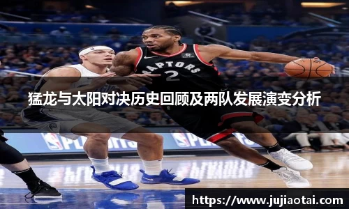 星空XK体育