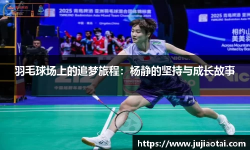 星空XK·(中国)体育官方网站 - XK SPORTS